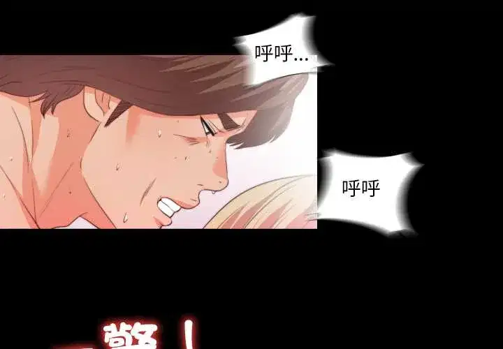 第21話