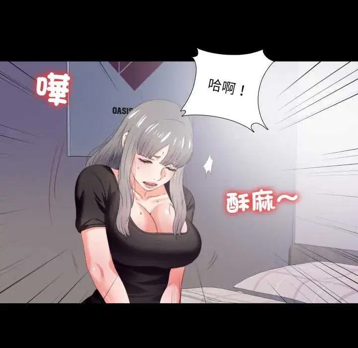 第21話