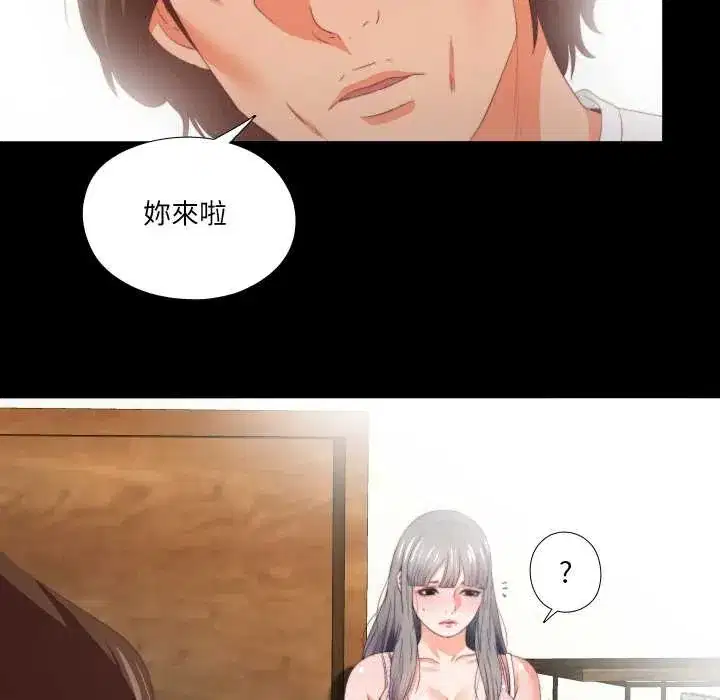 第21話