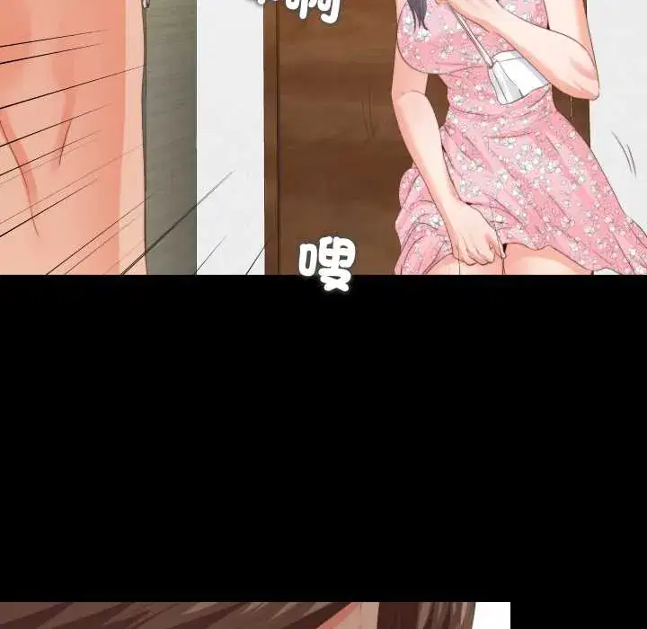 第21話