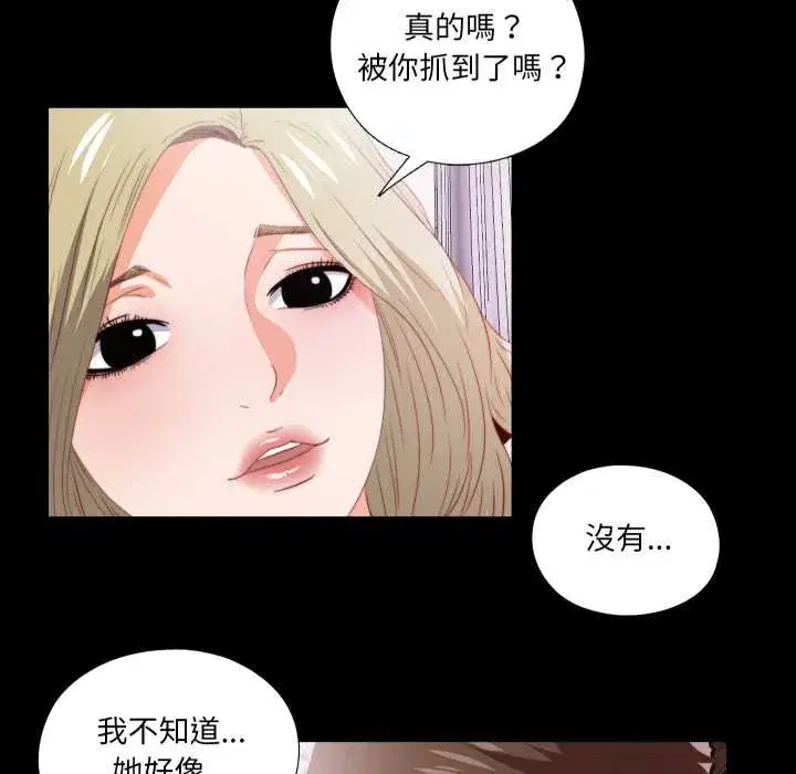 第22話