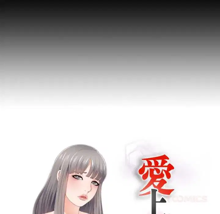第22話