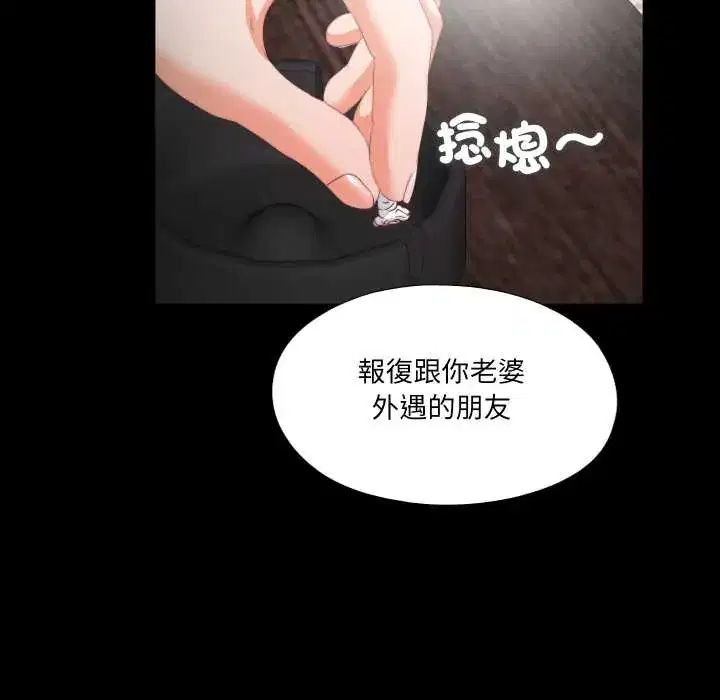 第22話