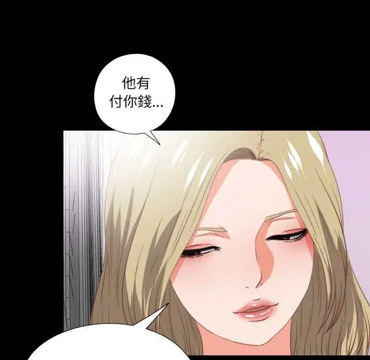 第22話