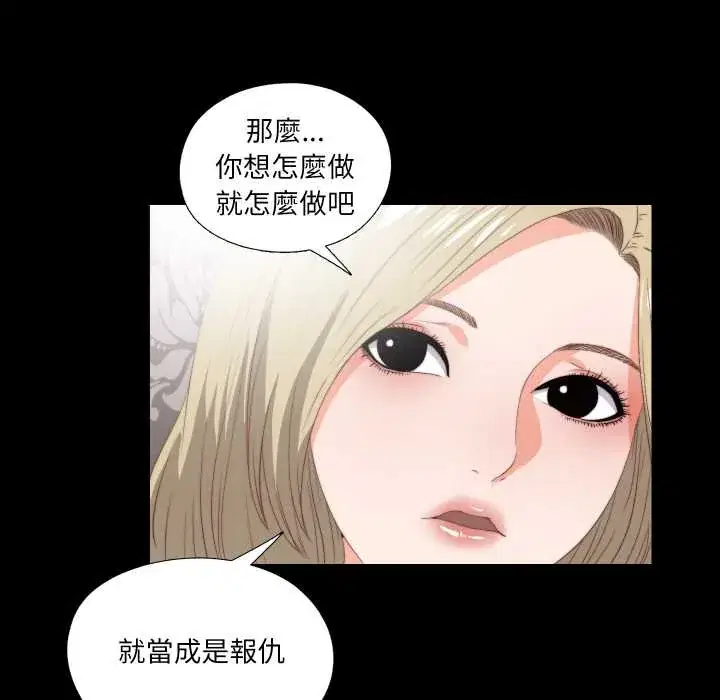 第22話