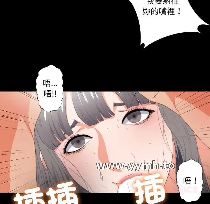 第22話