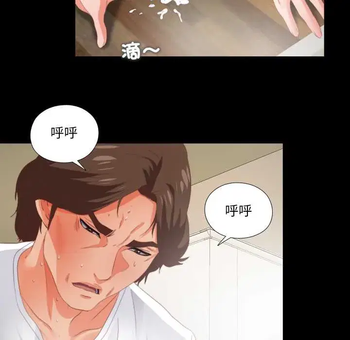 第22話