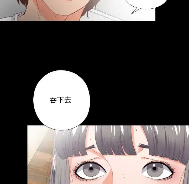 第22話