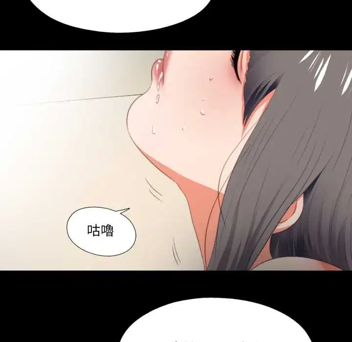 第22話