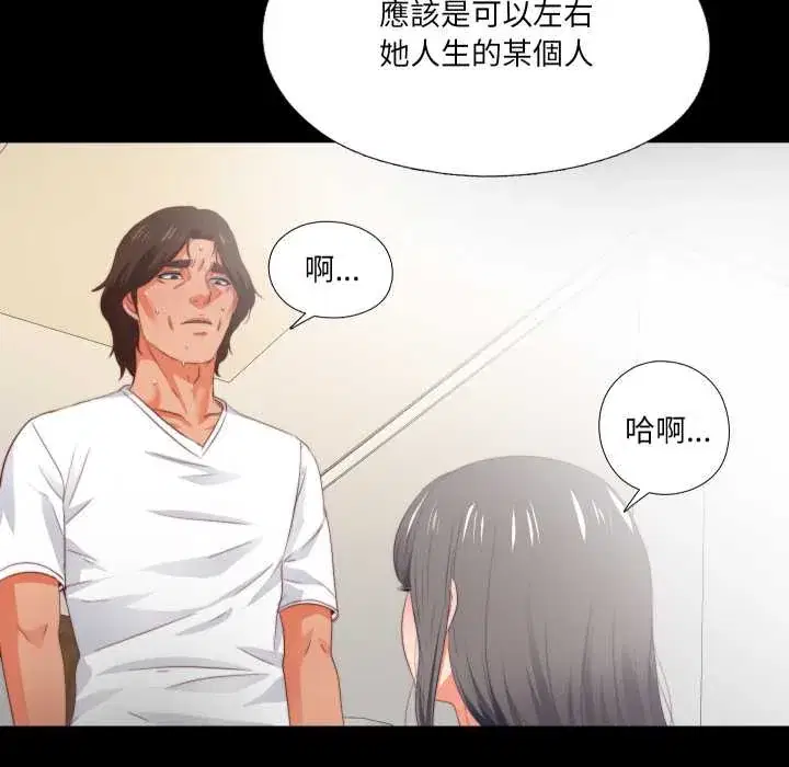 第22話