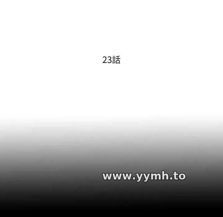 第23話