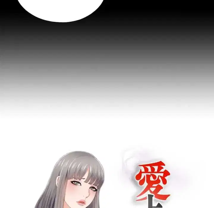 第25話