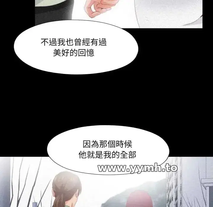 第25話
