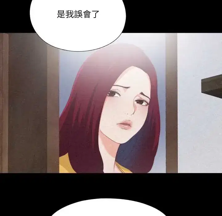 第25話