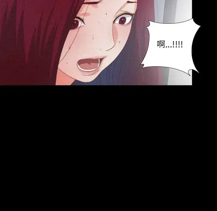 第25話