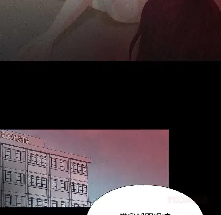 第25話