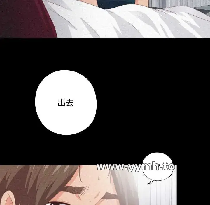 第25話