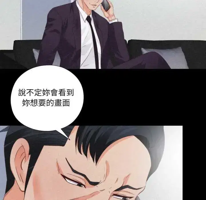 第29話
