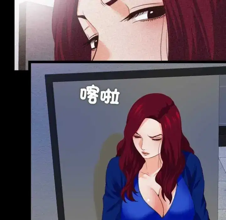 第29話