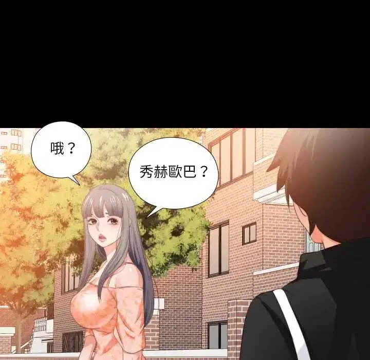 第31話
