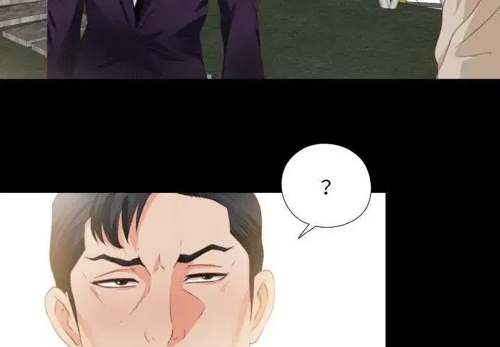 第33話