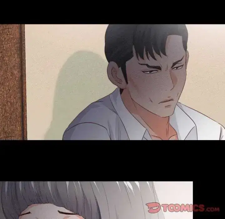 第33話