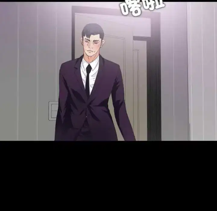 第34話
