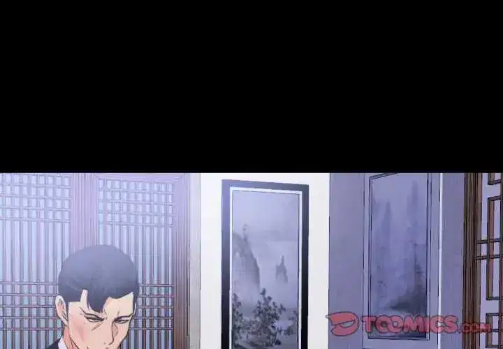 第34話