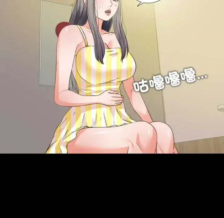 第34話