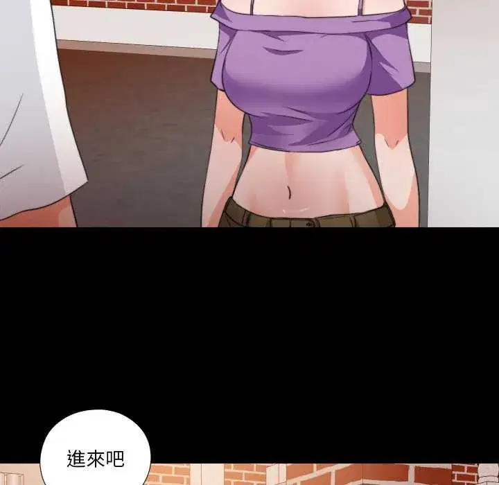 第34話