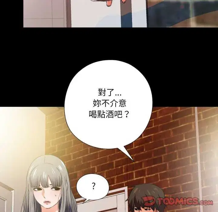第34話