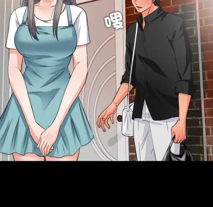 第34話