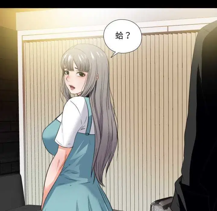 第34話