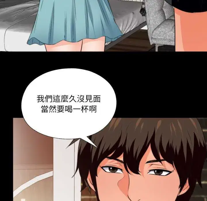 第34話