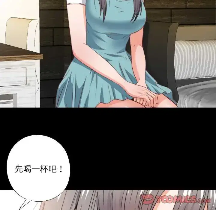 第35話