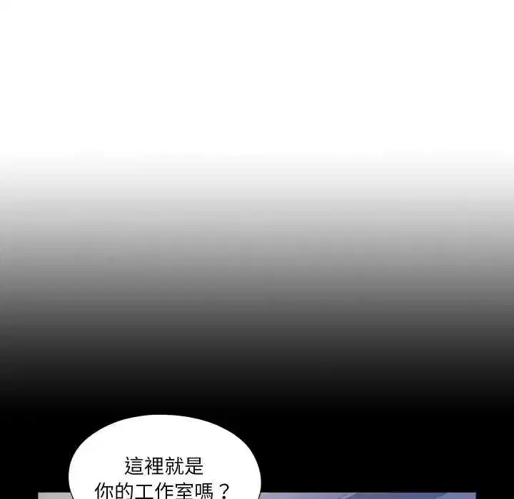 第35話