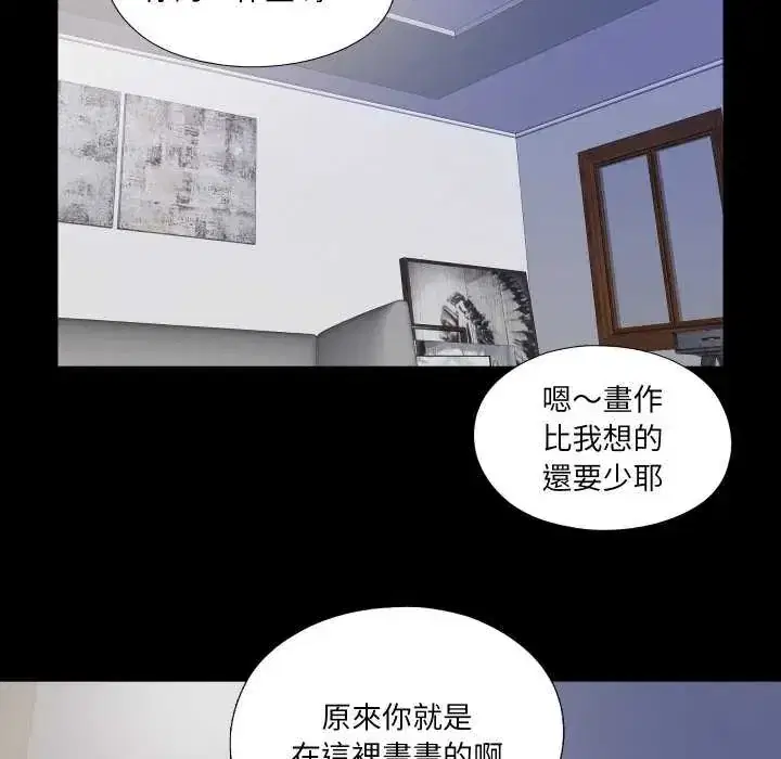 第35話