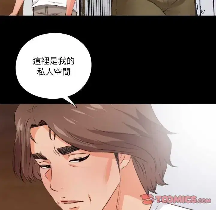 第35話