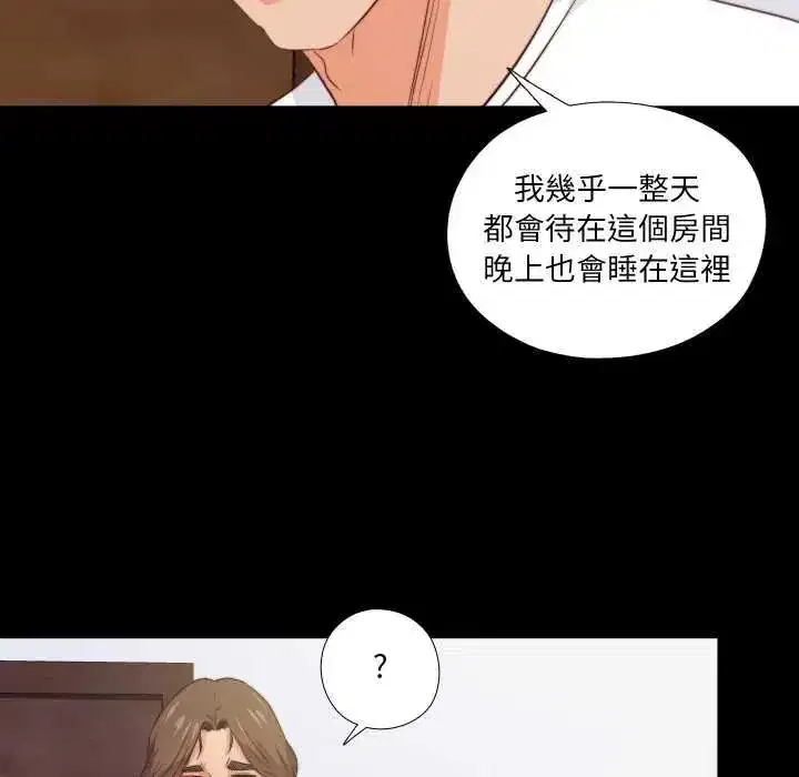 第35話