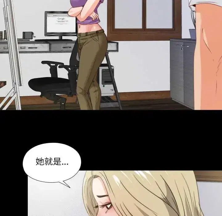第35話