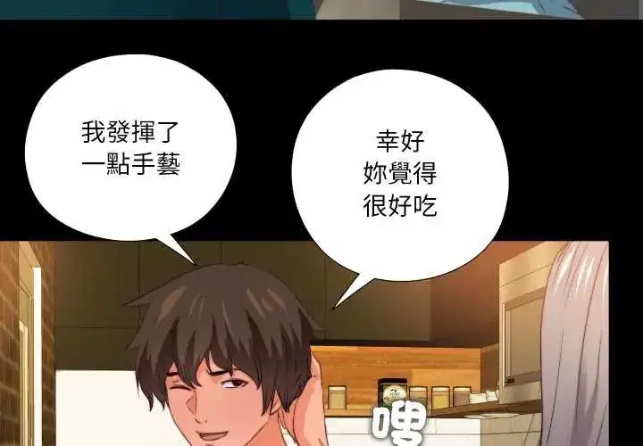 第35話