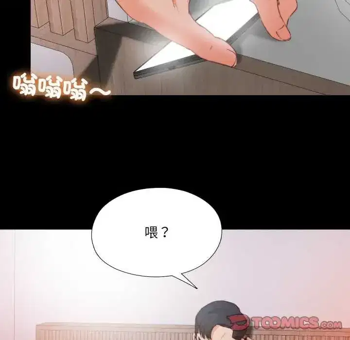 第35話