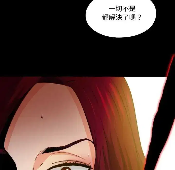 第35話
