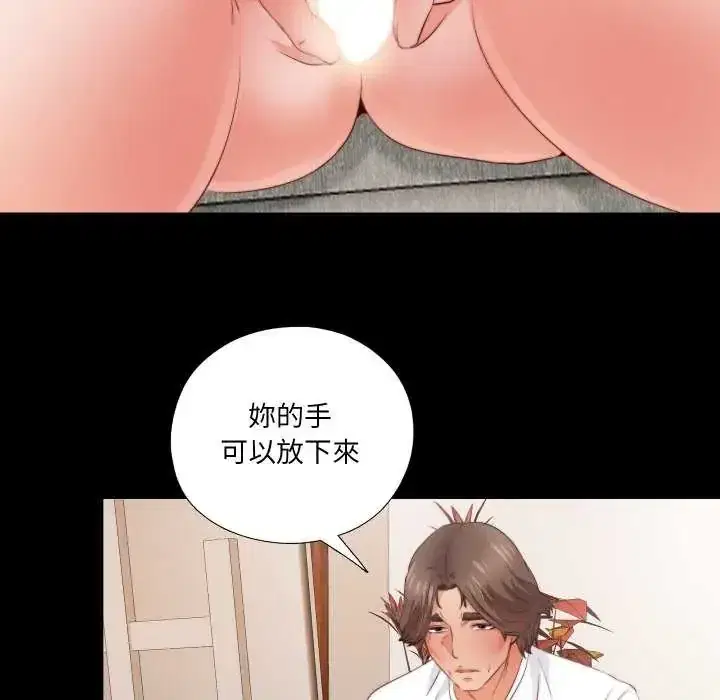 第35話