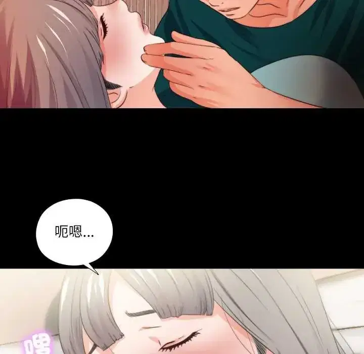 第35話
