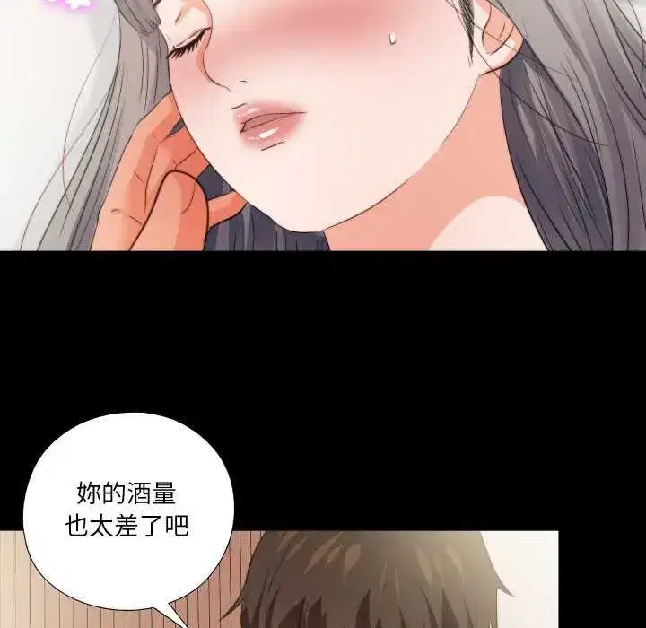 第35話