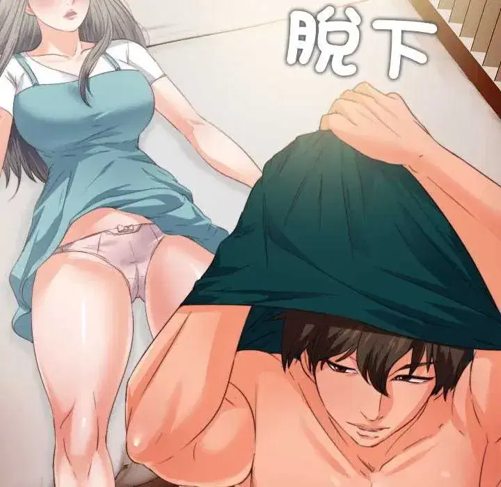 第35話