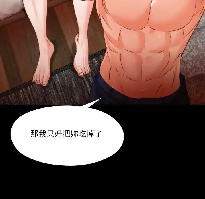 第35話