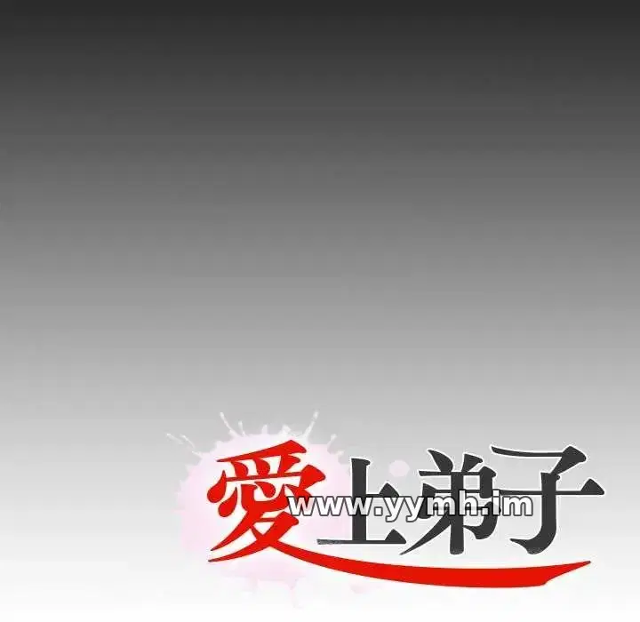 第35話