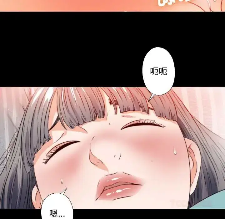 第36話